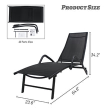 Load image into Gallery viewer, outdoor lounge chair black