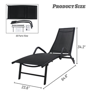 outdoor lounge chair black